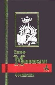 Обложка книги Золотой осел
