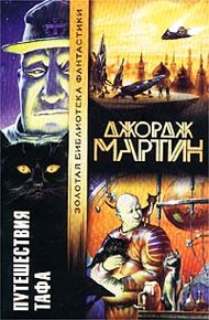 Повторная помощь