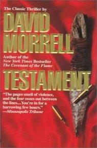 Обложка книги Испытание