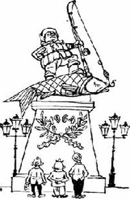 Обложка книги Год рыболова