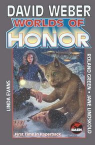 Обложка книги Трудная дорога домой