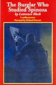 Обложка книги Взломщик, который изучал Спинозу