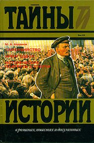 Обложка книги Самоубийство