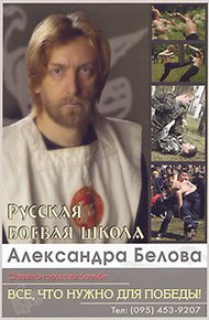 Обложка книги Бой с Родригесом