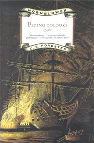 Обложка книги Под стягом победным