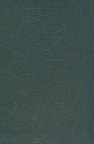 Обложка книги Маркиз д'Амеркер. Рассказы