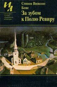 Обложка книги Кошачий король