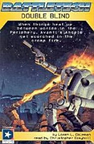 Обложка книги На линии огня