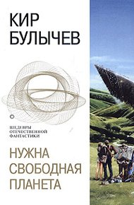 Том 1