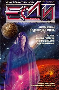 Синглетон