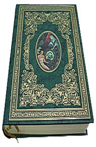 Обложка книги Том 2