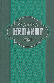 Три солдата