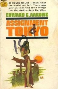 Обложка книги Задание: Токио