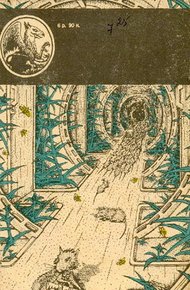 Обложка книги Non-Stop