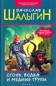 Космос!!!