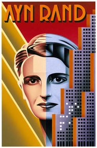 Обложка книги Показания перед комиссией по расследованию антиамериканской деятельности
