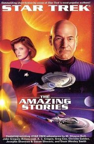 Обложка книги Закон Чарли