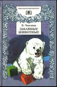 Обложка книги Арго