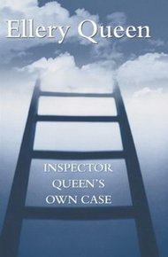 Обложка книги Пропавшая улика