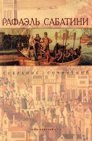 Обложка книги Колумб