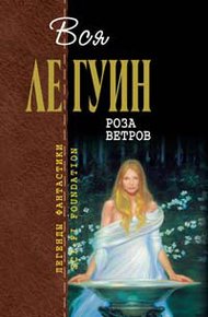Апрель в Париже