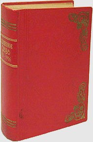 Обложка книги Дикарь