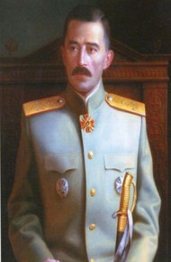 Обложка книги Убийство царской семьи и членов дома Романовых на Урале