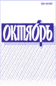 Обложка книги Гарем