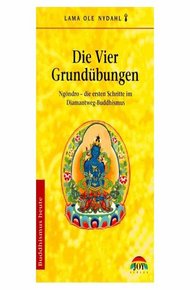 Обложка книги Основополагающие упражнения
