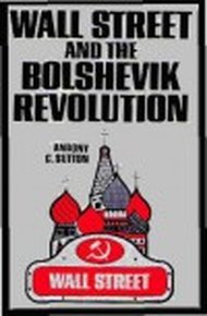 Обложка книги Уолл-стрит и большевицкая революция
