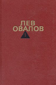 Обложка книги Помни обо мне