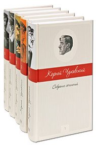 Две души М. Горького