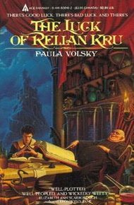 Обложка книги Жребий Рилиана Кру