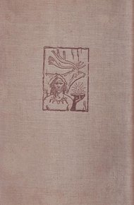 Обложка книги Жизнь древнего человека
