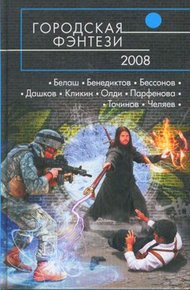 Обложка книги Сестра моего брата