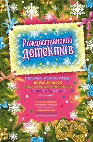 Сказка о добром волшебнике и его Красной Шапочке