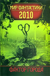 Обложка книги Я хочу похудеть