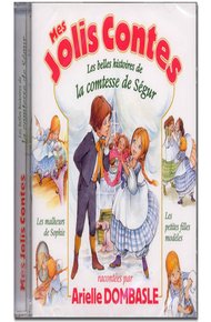 Обложка книги Проделки Софии
