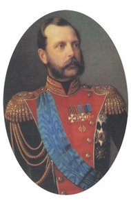 Обложка книги Манифест 19 февраля 1861 года