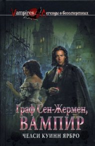 Обложка книги Костры Тосканы