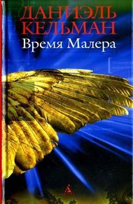 Обложка книги Под солнцем