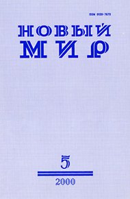 Обложка книги Мастер дизайна