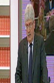 Обложка книги Традиции русской государственности и современность. Лекции.