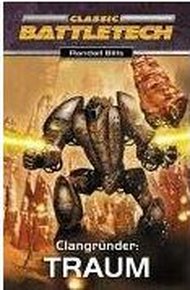 Обложка книги Мечта