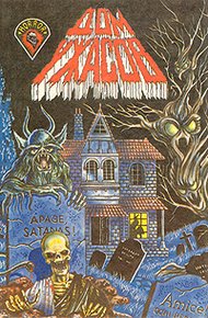 Обложка книги Гарри