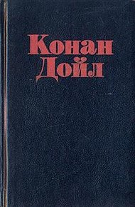 Песни действия