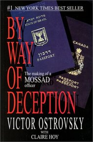 Обложка книги Моссад: путем обмана (разоблачения израильского разведчика)