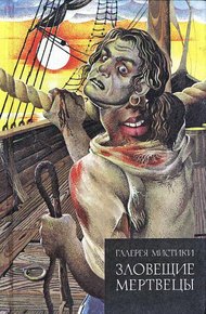 Обложка книги Комната в башне