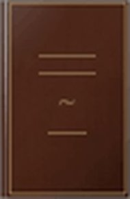 Обложка книги В добрый час