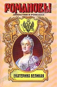 Обложка книги Петровские дни